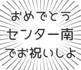 599339151