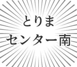 599339152
