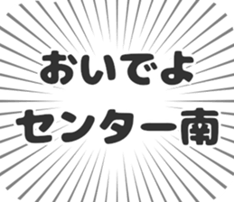 599339156