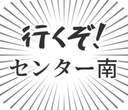 599339157