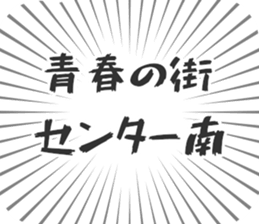 599339163