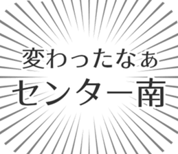 599339168