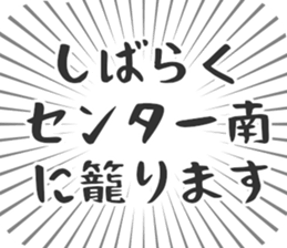 599339170