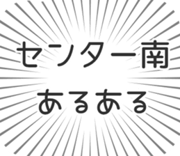 599339172