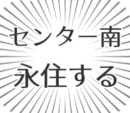 599339174