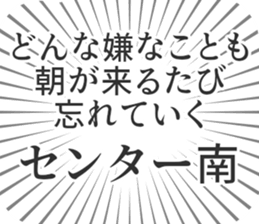 599339181