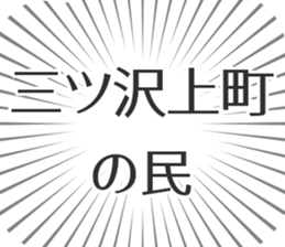 599339817