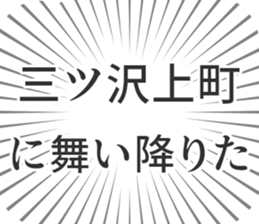 599339820