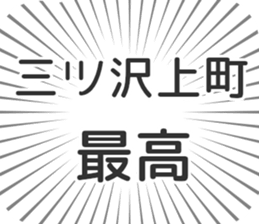 599339821