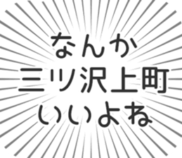 599339822