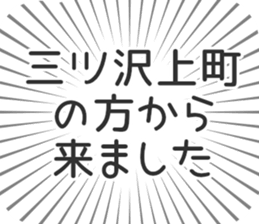 599339826