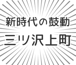 599339836