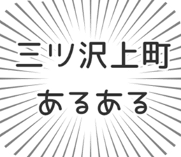 599339844