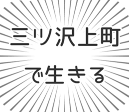 599339848