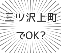 599339849