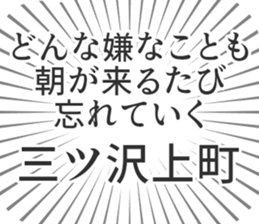 599339853