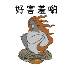 599340112