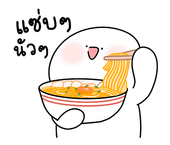 โลนลี่: ชีวิตประจำวัน รูปที่ 18