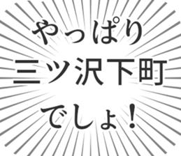 599340320