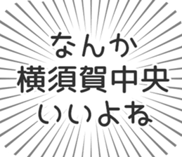 599340366