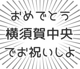 599340367