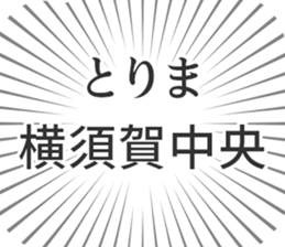 599340368