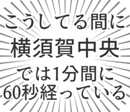 599340369