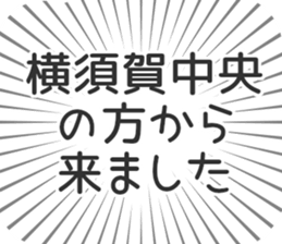 599340370