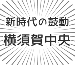 599340380