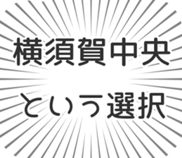 599340381