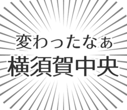 599340384