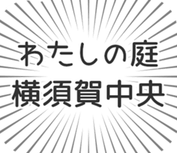 599340385