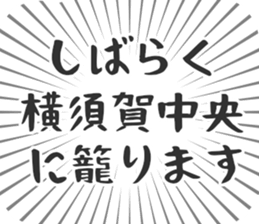 599340386