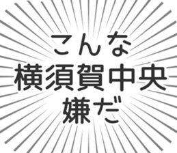 599340387