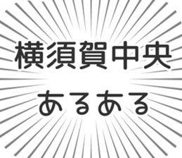 599340388