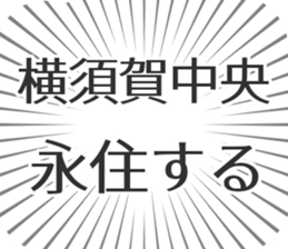 599340390