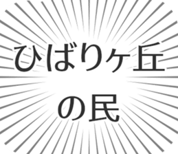 599340401