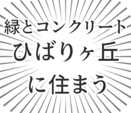 599340402
