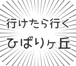 599340403