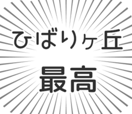 599340405