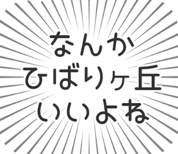 599340406
