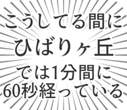 599340409