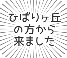 599340410