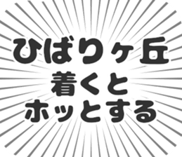 599340411