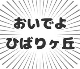 599340412
