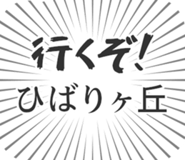 599340413