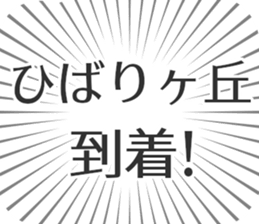 599340416