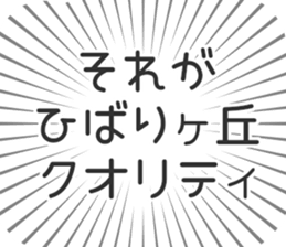 599340417