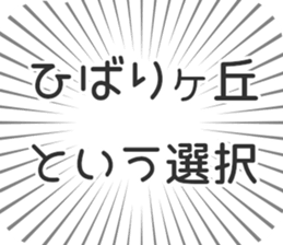 599340421