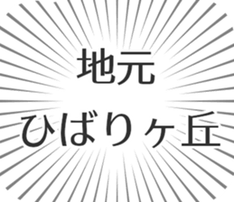 599340423